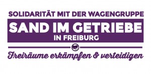 sig